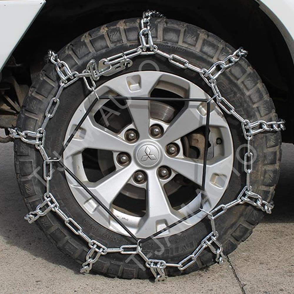 Autotecnica Cross Country Mud and Snow Chains MC2441 to fit Tyre 315